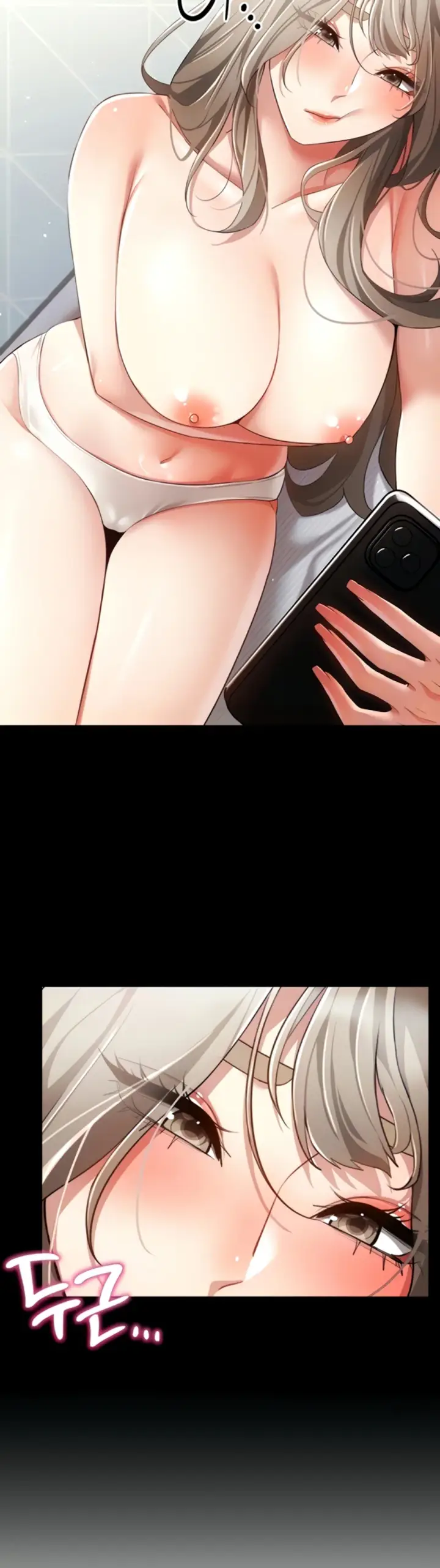 image-komik-ero-game-becomes-real-life-chapter-48-8/31