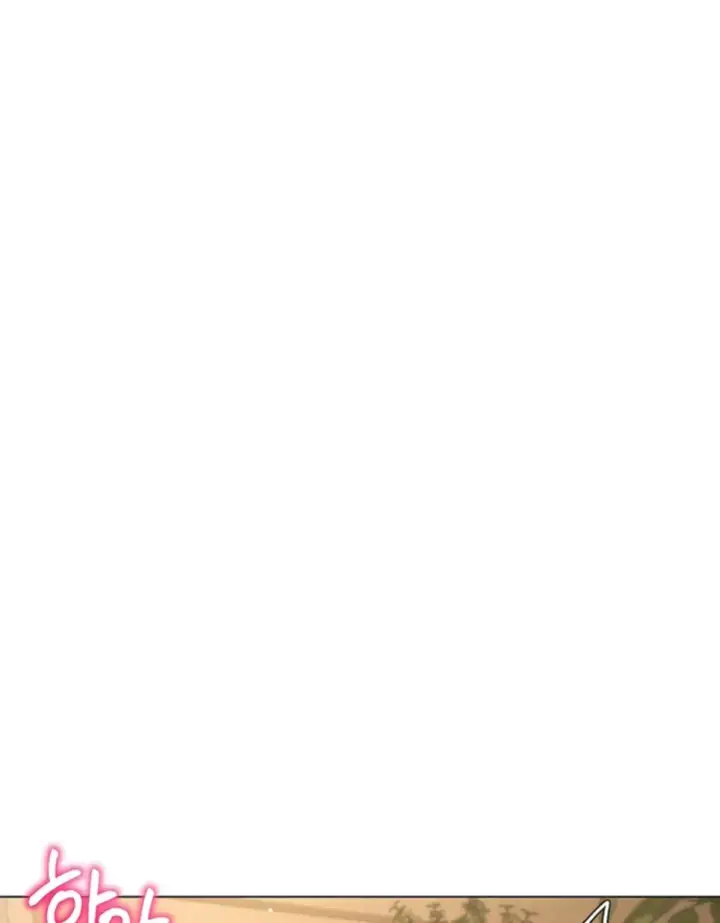 image-komik-ero-game-becomes-real-life-chapter-49-0/40