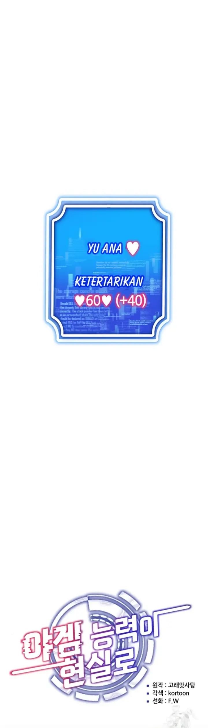 image-komik-ero-game-becomes-real-life-chapter-49-8/40