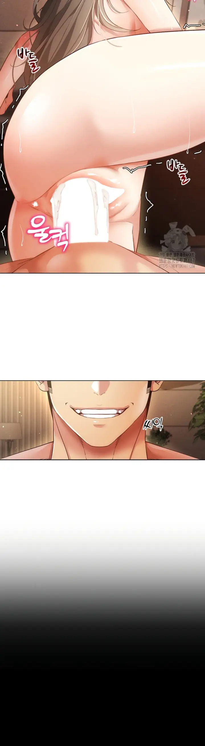 image-komik-ero-game-becomes-real-life-chapter-49-25/40