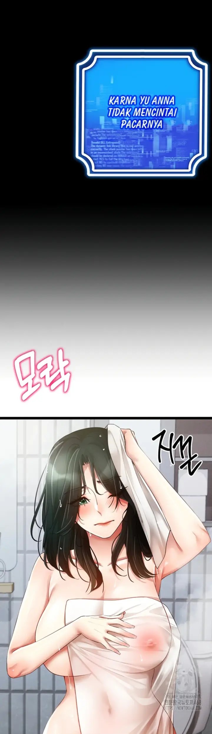 image-komik-ero-game-becomes-real-life-chapter-50-18/35