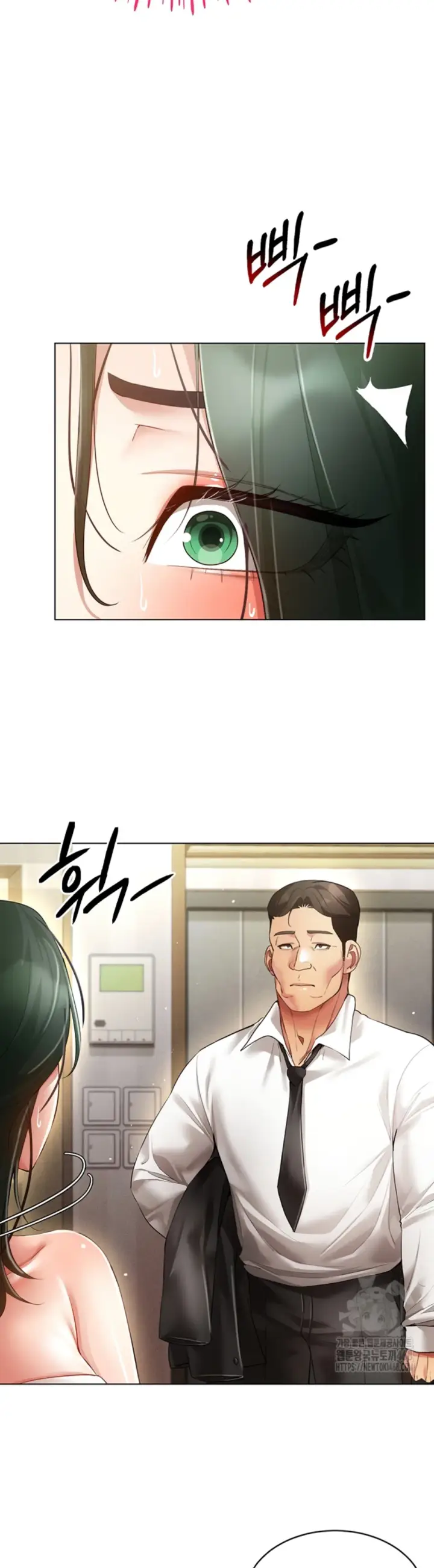 image-komik-ero-game-becomes-real-life-chapter-50-22/35