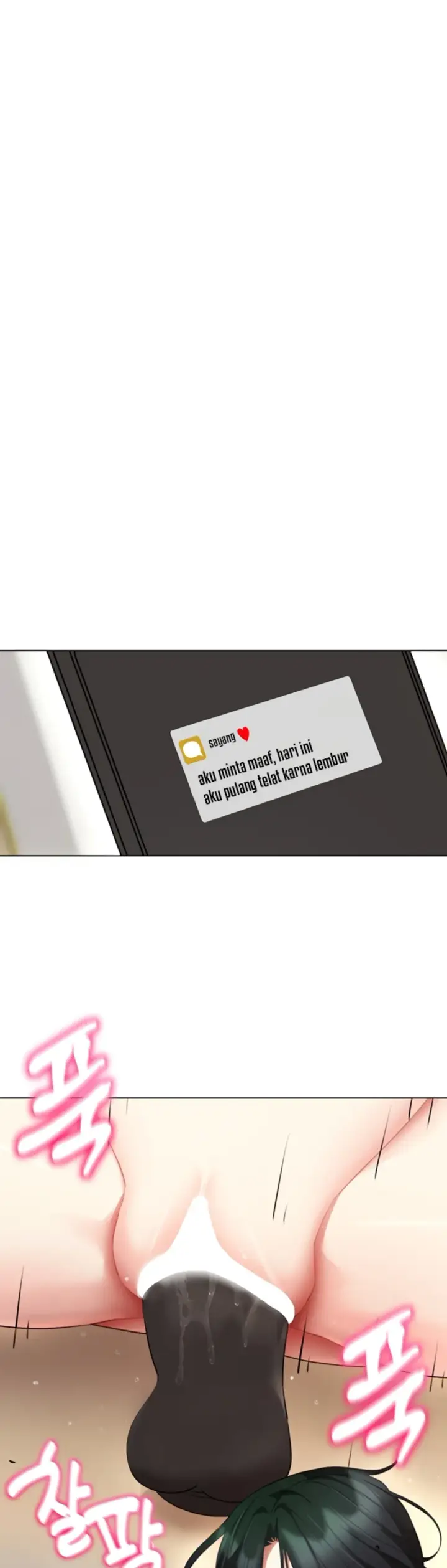 image-komik-ero-game-becomes-real-life-chapter-52-26/39