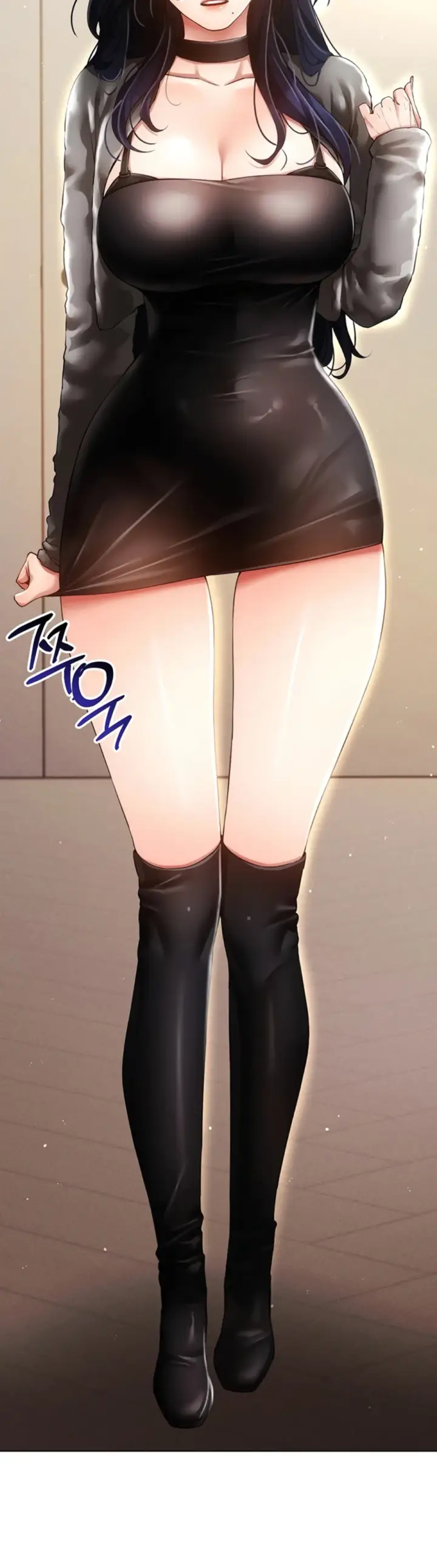 image-komik-ero-game-becomes-real-life-chapter-53-2/40