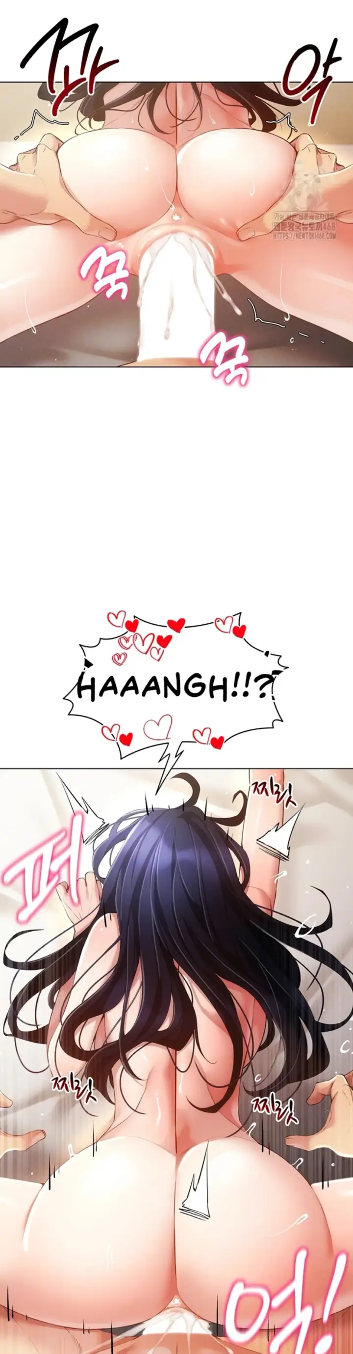 image-komik-ero-game-becomes-real-life-chapter-54-2/38