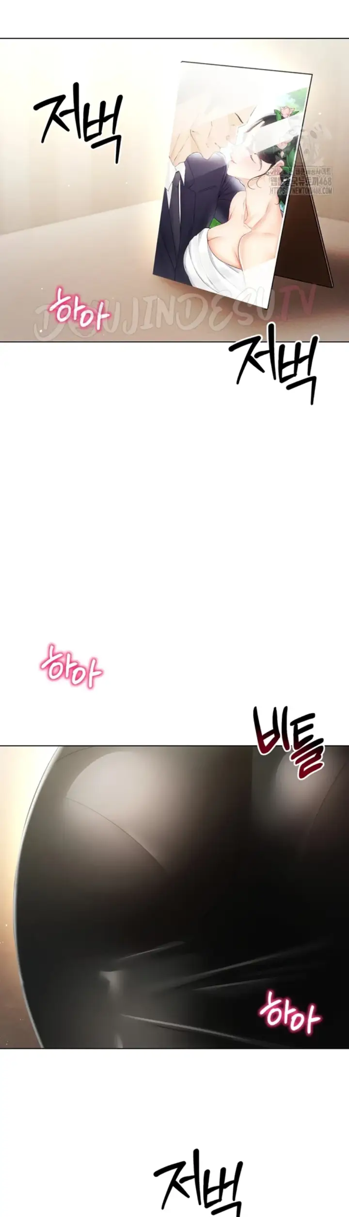 image-komik-ero-game-becomes-real-life-chapter-54-35/38