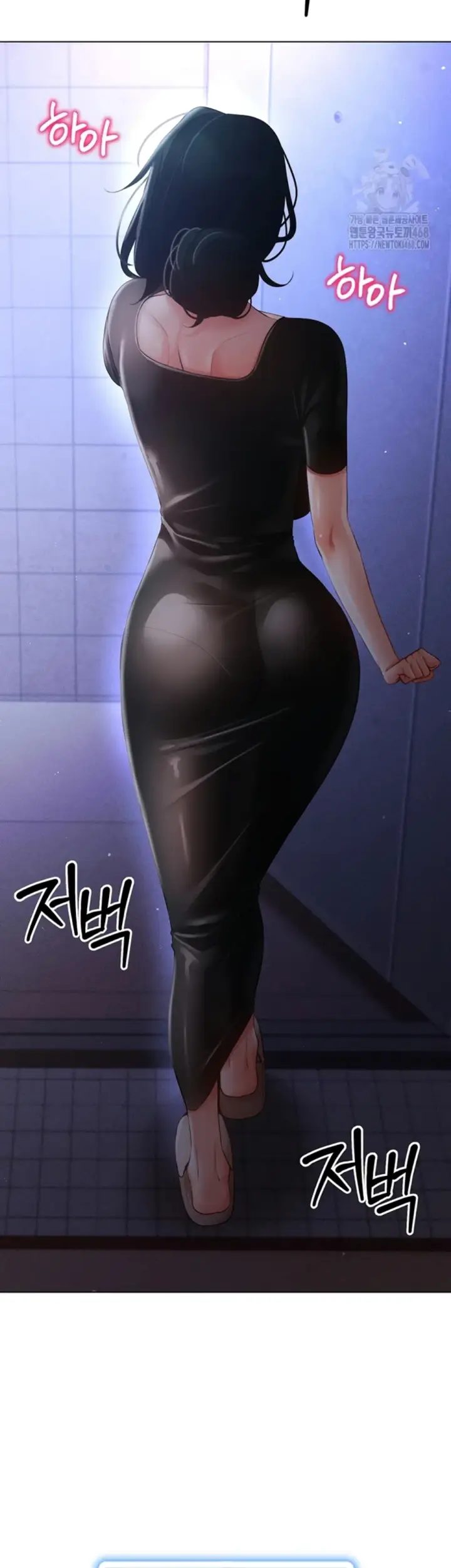 image-komik-ero-game-becomes-real-life-chapter-54-36/38