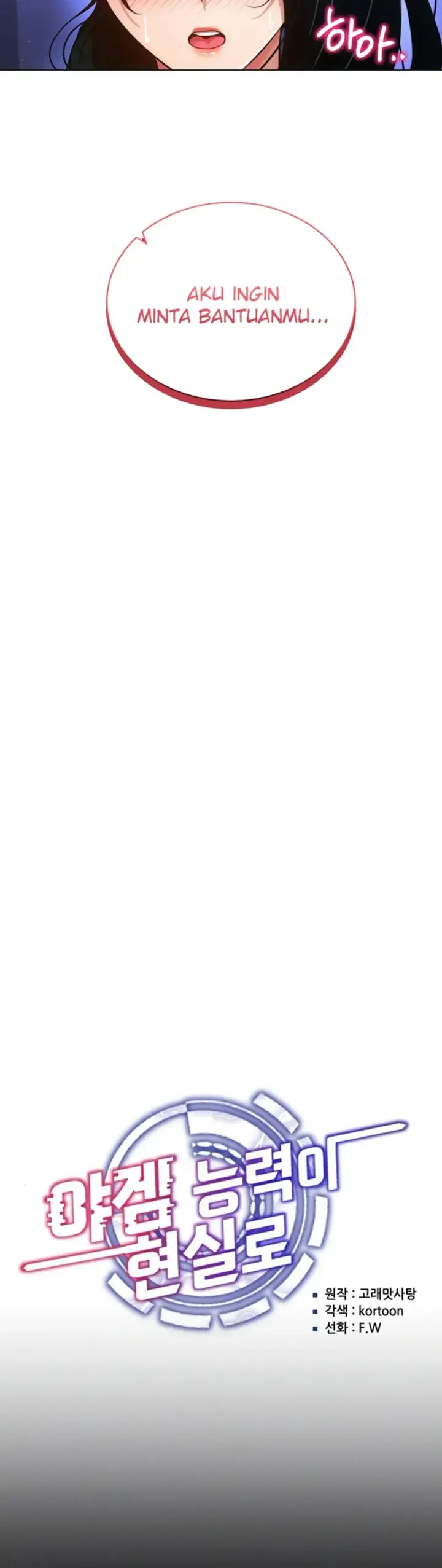 image-komik-ero-game-becomes-real-life-chapter-55-3/35