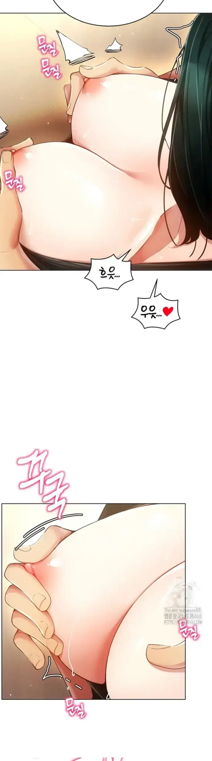 image-komik-ero-game-becomes-real-life-chapter-55-21/35