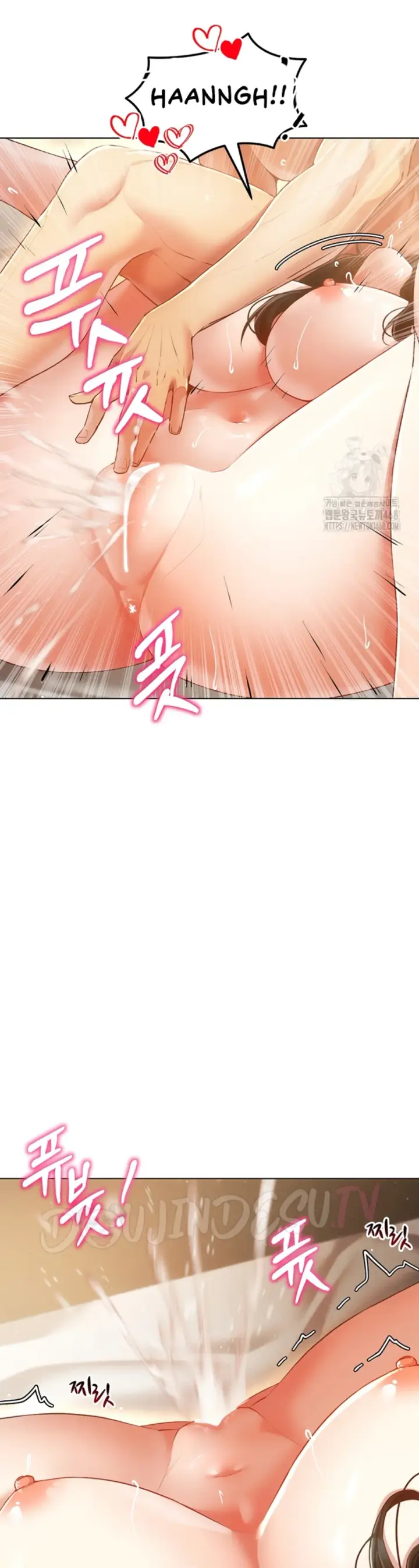 image-komik-ero-game-becomes-real-life-chapter-56-16/34