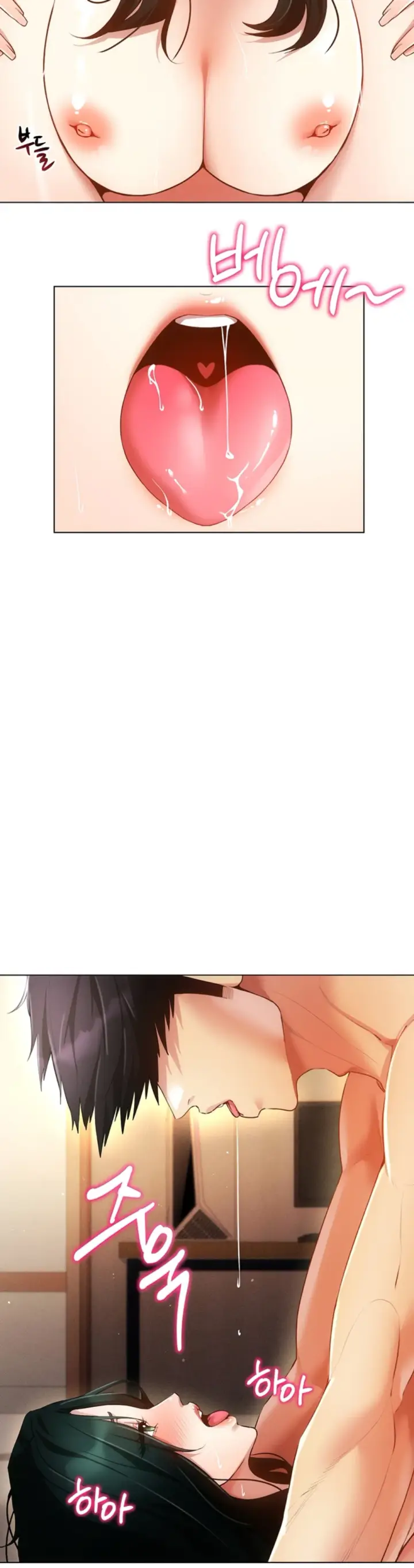 image-komik-ero-game-becomes-real-life-chapter-56-23/34