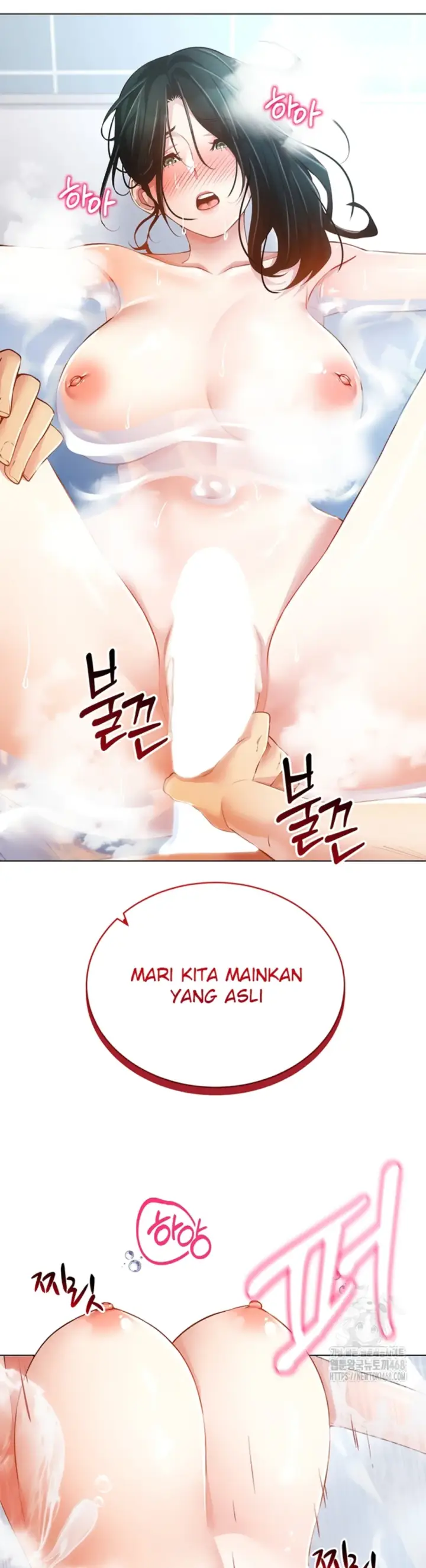 image-komik-ero-game-becomes-real-life-chapter-57-32/46