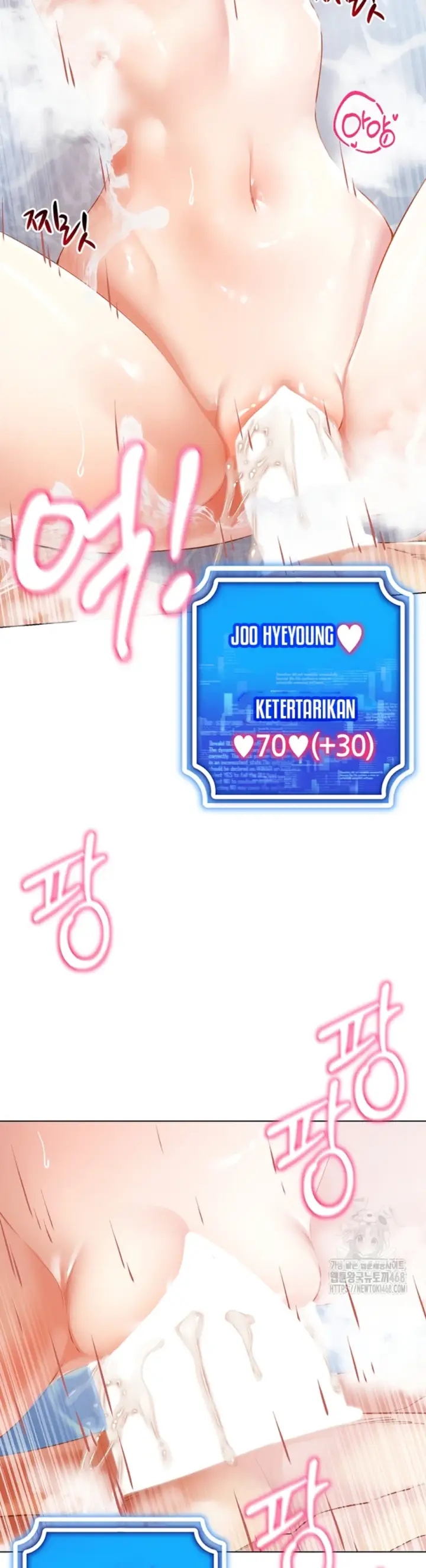 image-komik-ero-game-becomes-real-life-chapter-57-33/46