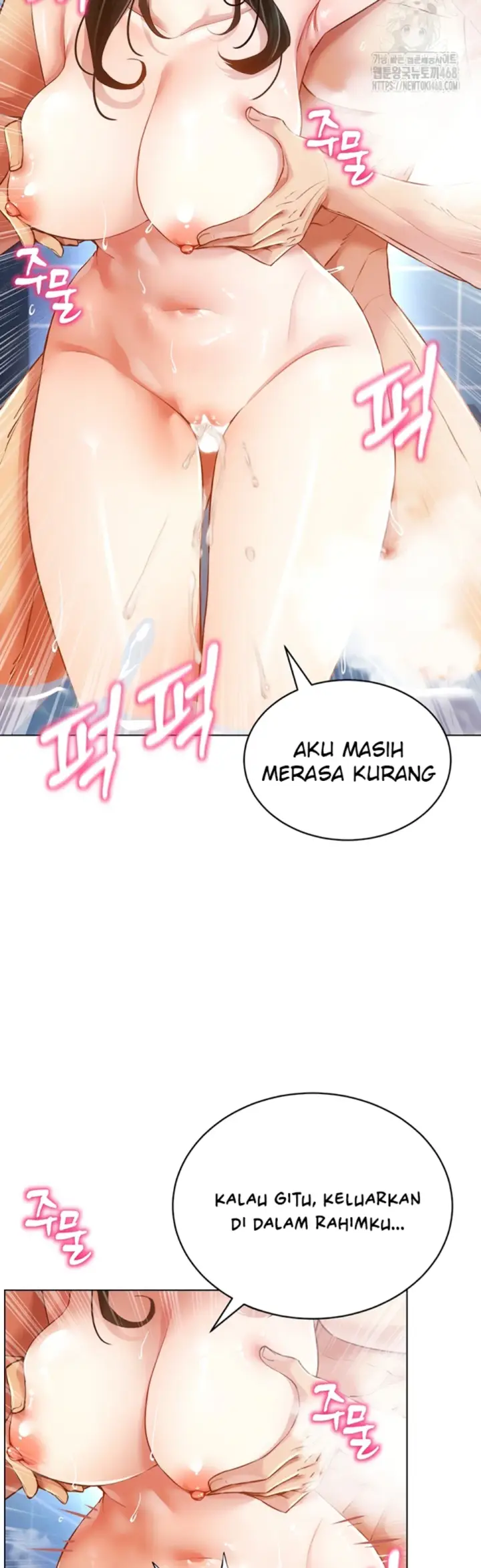 image-komik-ero-game-becomes-real-life-chapter-57-41/46
