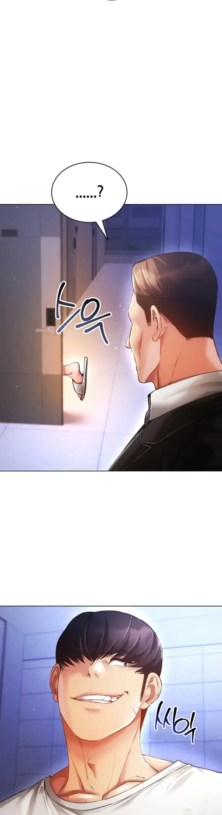 image-komik-ero-game-becomes-real-life-chapter-58-10/40