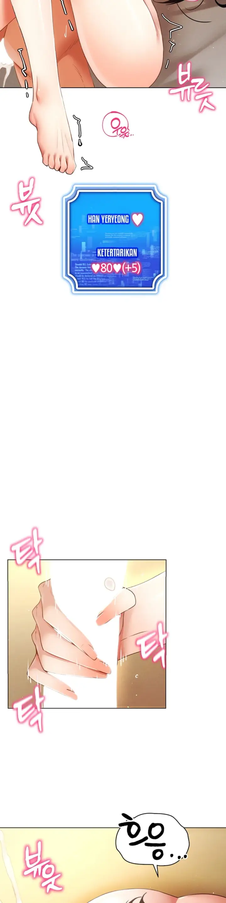 image-komik-ero-game-becomes-real-life-chapter-58-27/40