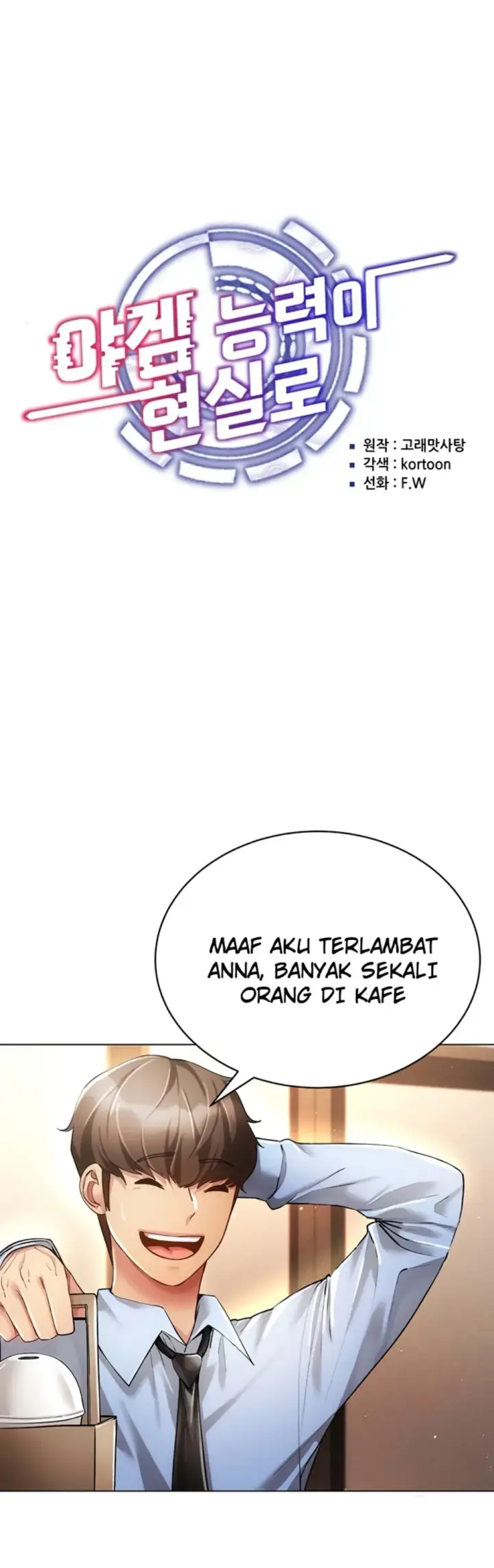 image-komik-ero-game-becomes-real-life-chapter-59-1/40