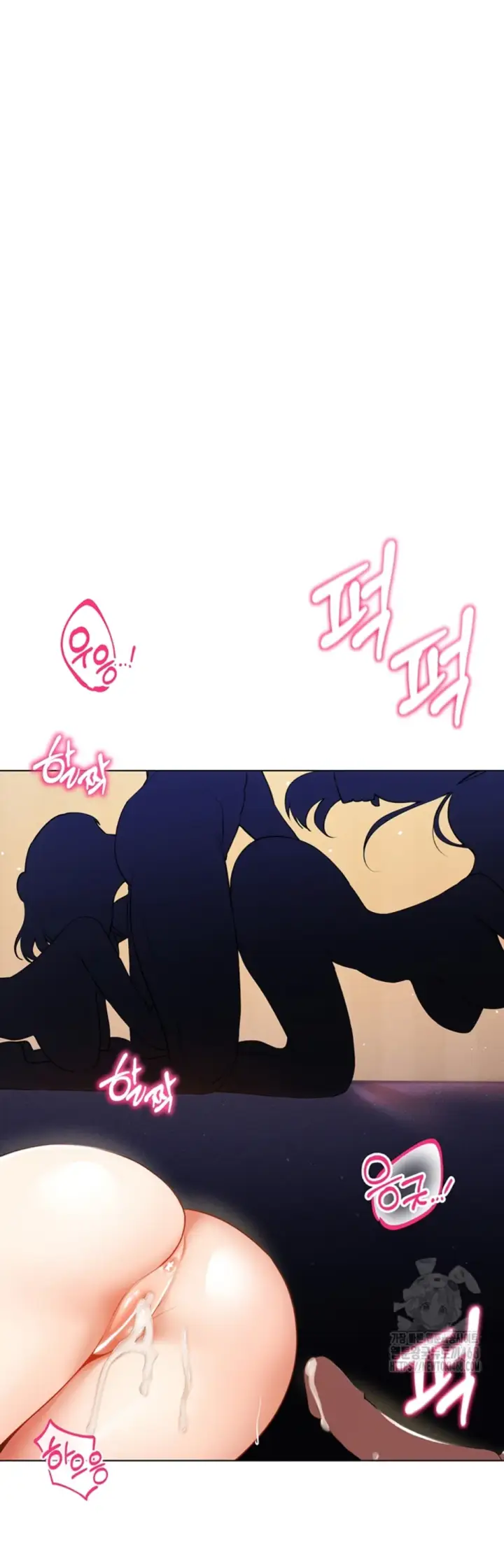 image-komik-ero-game-becomes-real-life-chapter-60-end-49/61