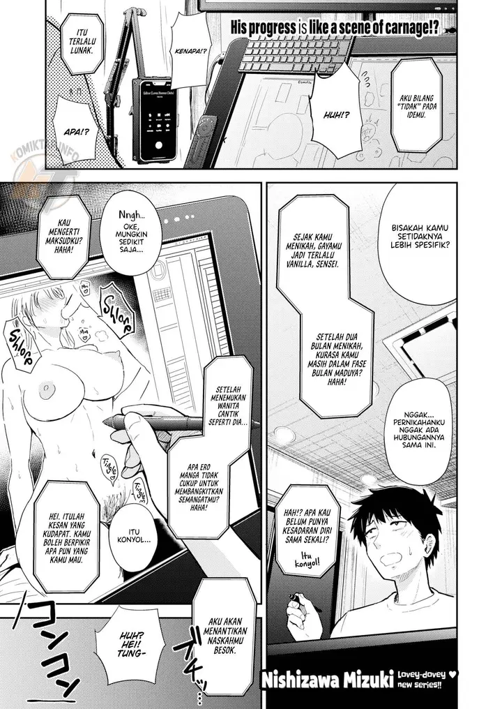 image-komik-ero-manga-author-wife-chapter-01-0/20