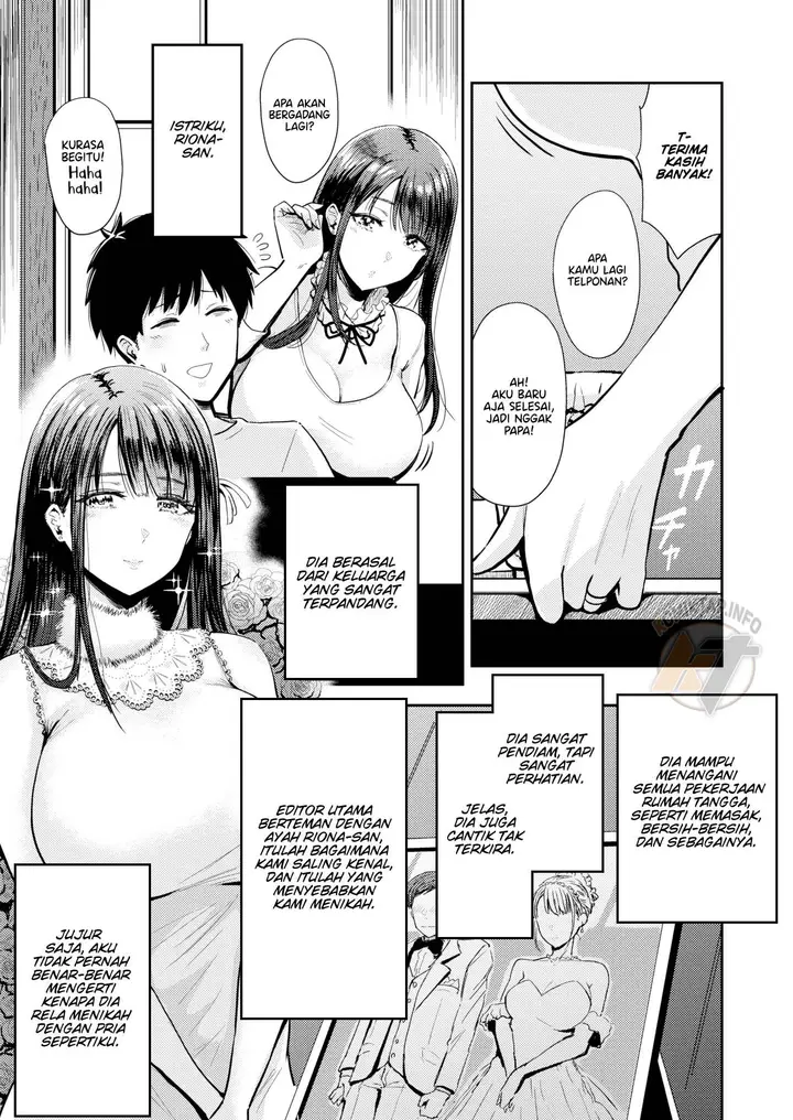image-komik-ero-manga-author-wife-chapter-01-2/20