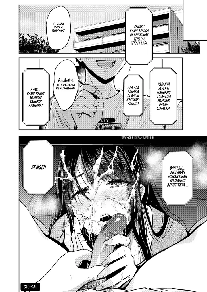 image-komik-ero-manga-author-wife-chapter-02-19/20