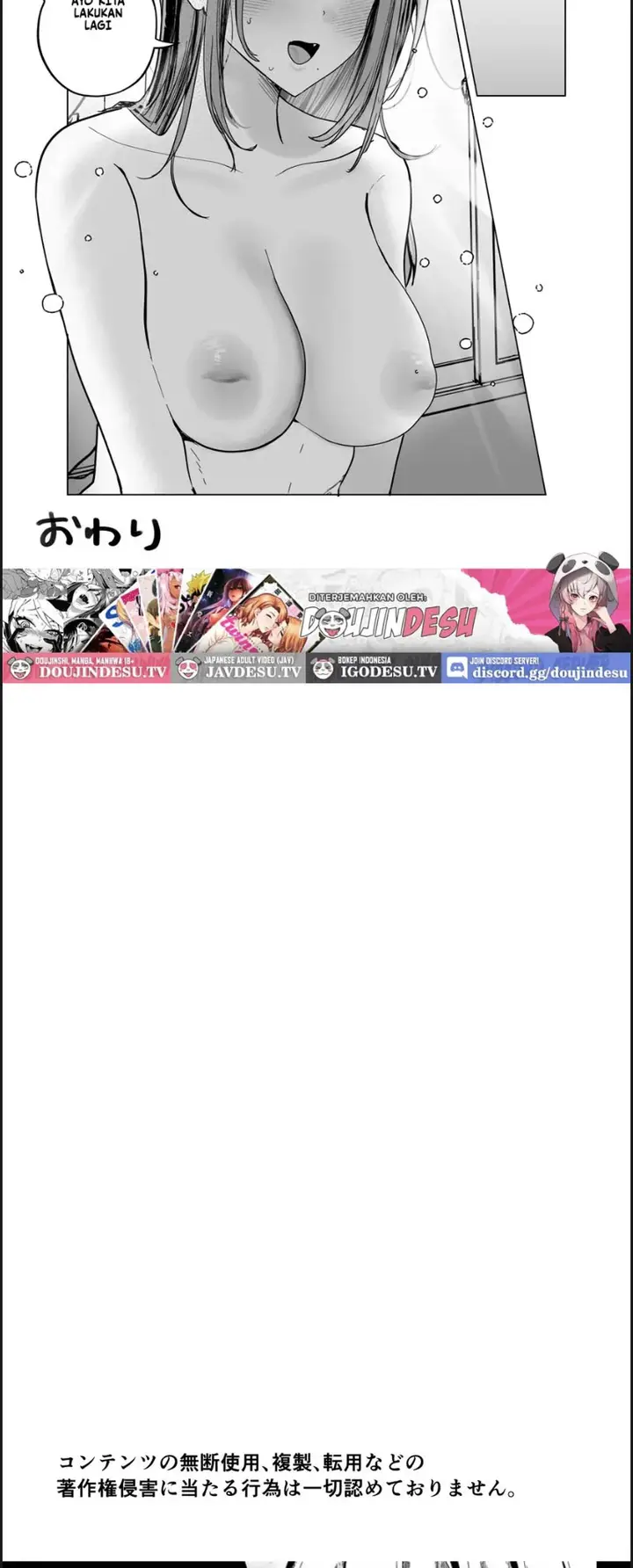 image-komik-ero-manga-no-tame-ni-osananajimi-to-issen-chapter-01-end-31/32
