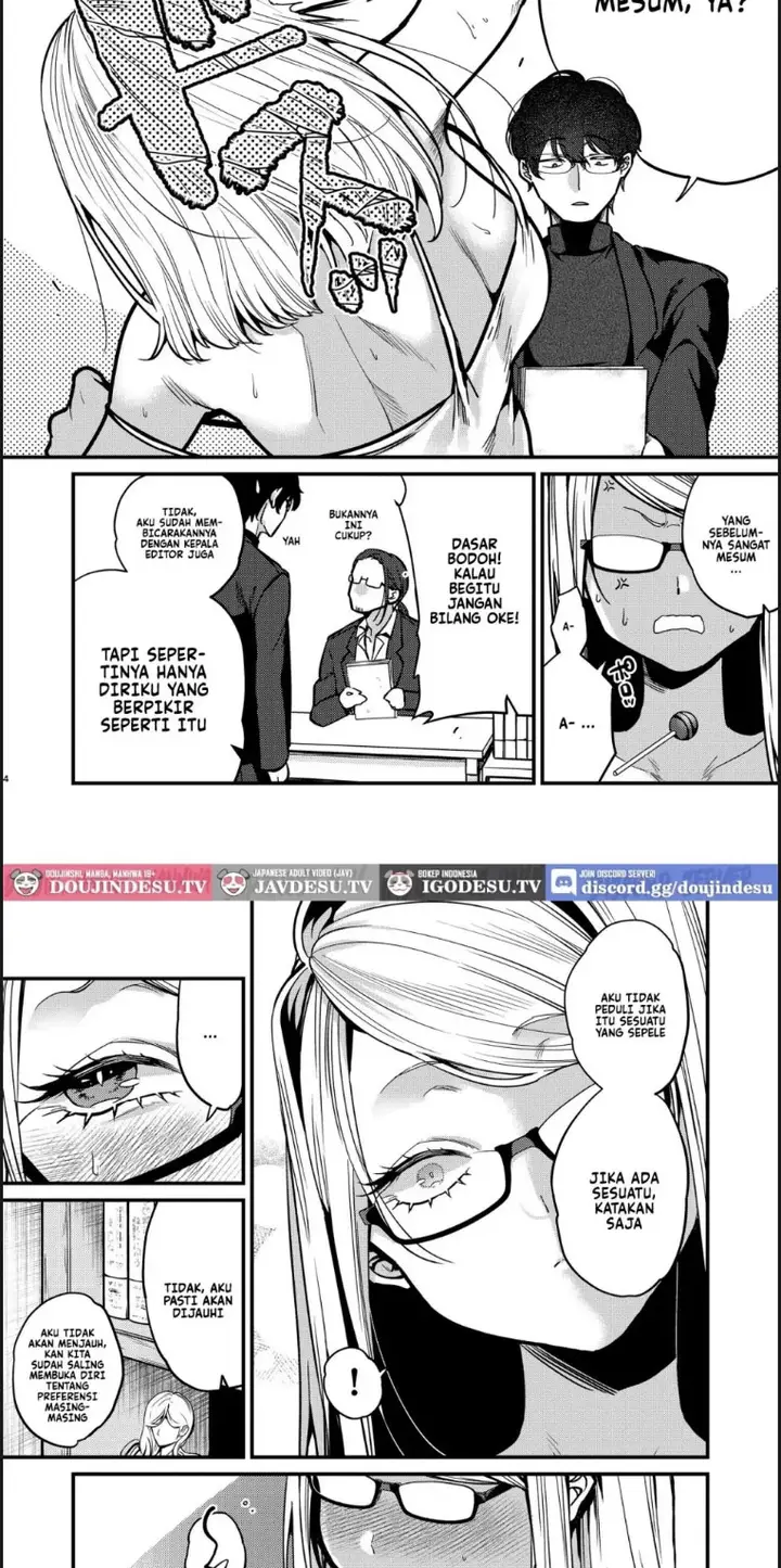 image-komik-ero-mangaka-san-to-henshu-chapter-01-end-3/28