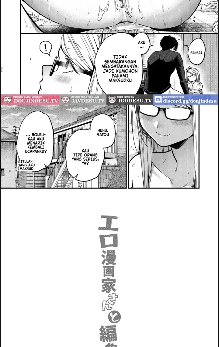 image-komik-ero-mangaka-san-to-henshu-chapter-01-end-25/28