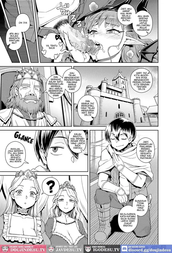 image-komik-ero-sumaho-de-maou-chapter-01-24/26