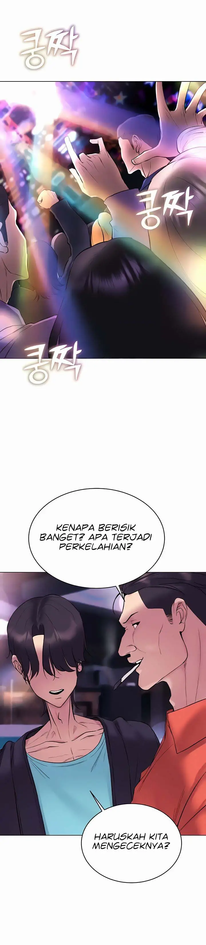 image-komik-eroge-game-skills-irl-chapter-10-7/23