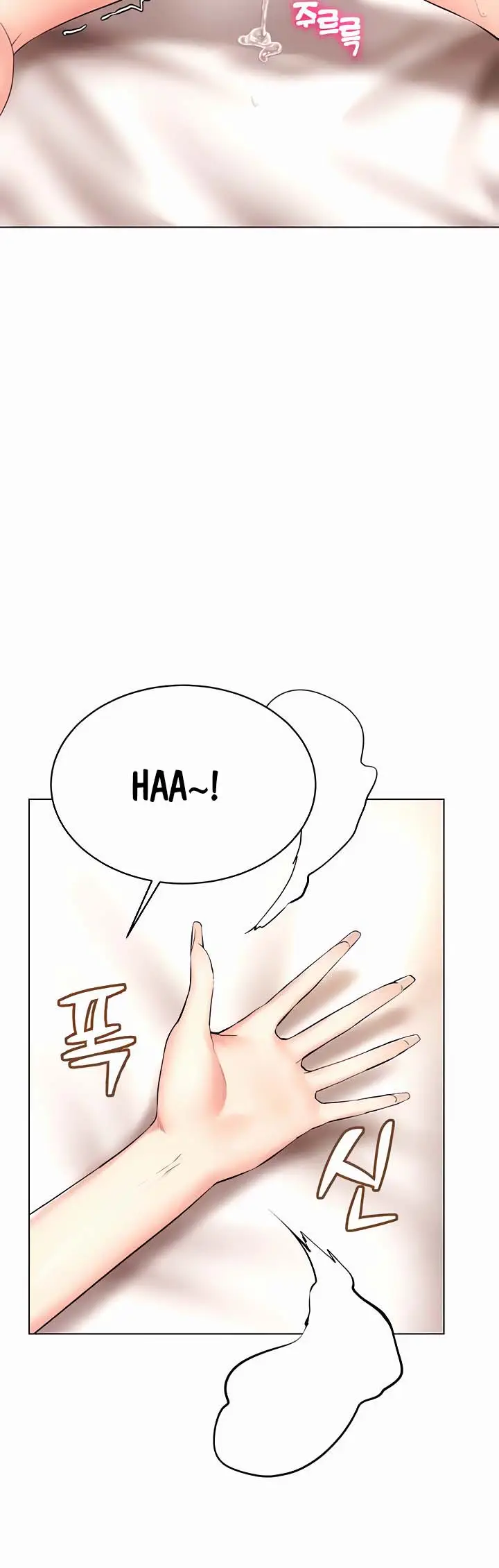 image-komik-eroge-game-skills-irl-chapter-12-9/21
