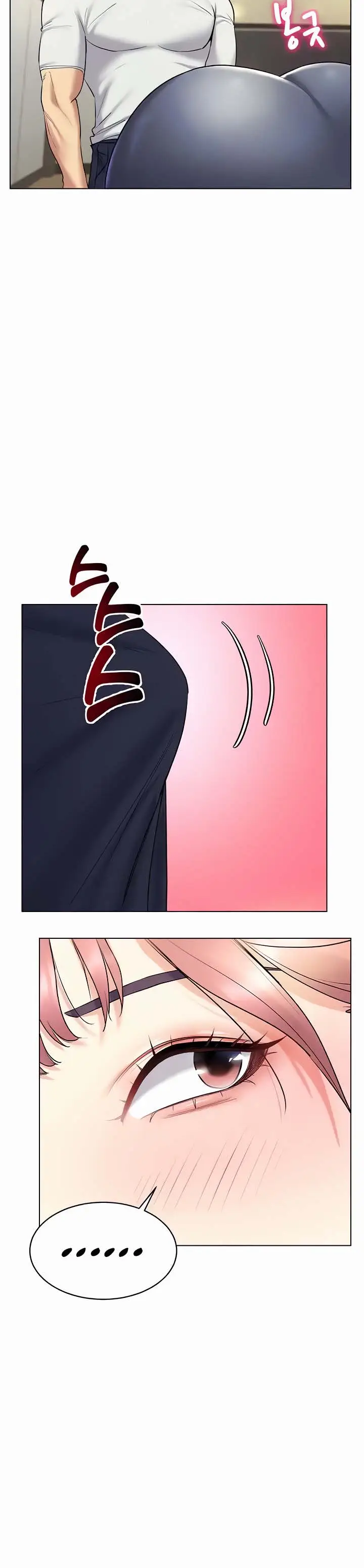 image-komik-eroge-game-skills-irl-chapter-15-5/19