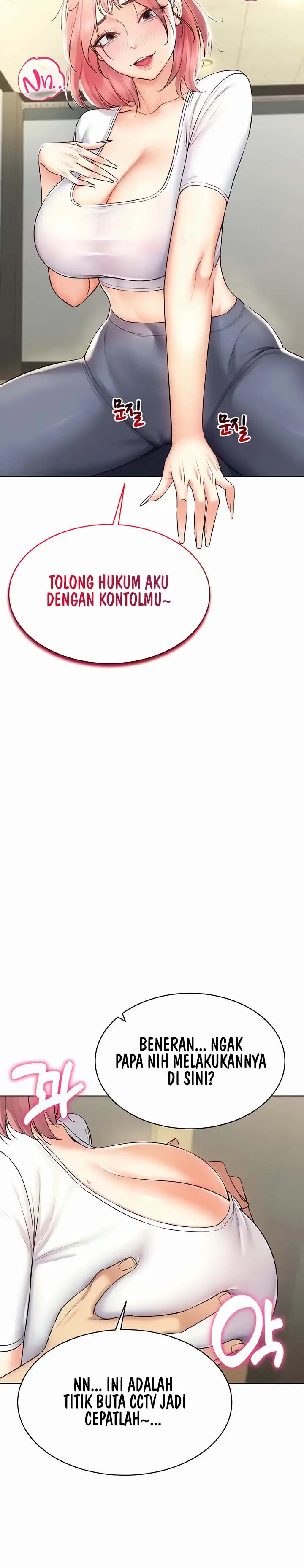 image-komik-eroge-game-skills-irl-chapter-15-13/19