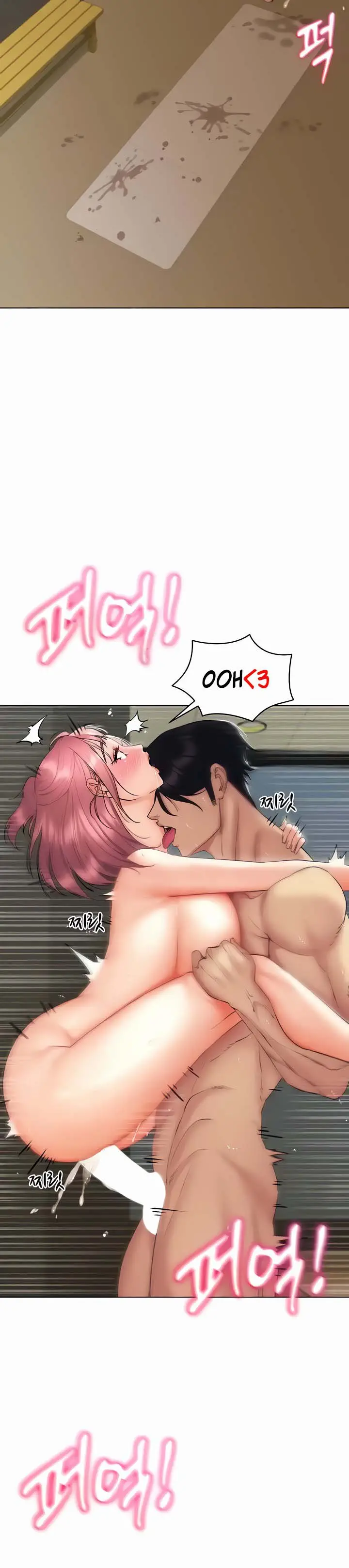 image-komik-eroge-game-skills-irl-chapter-16-15/18