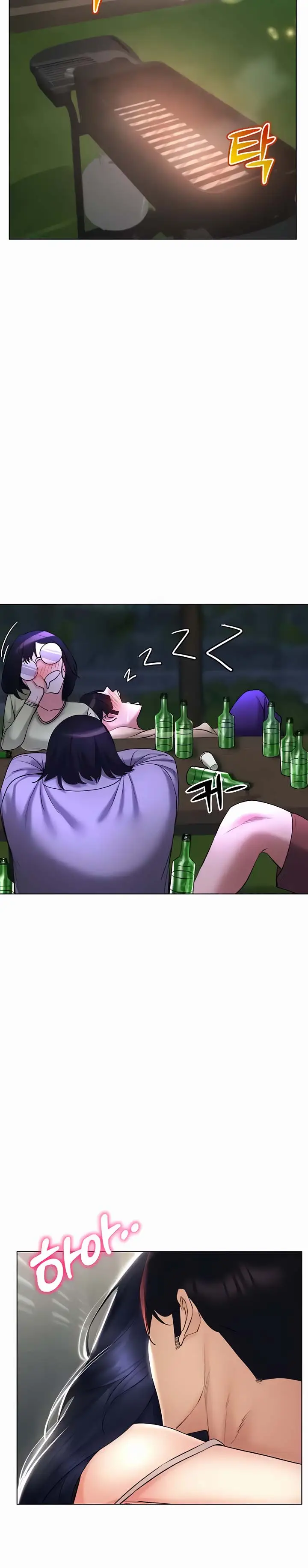 image-komik-eroge-game-skills-irl-chapter-18-13/19