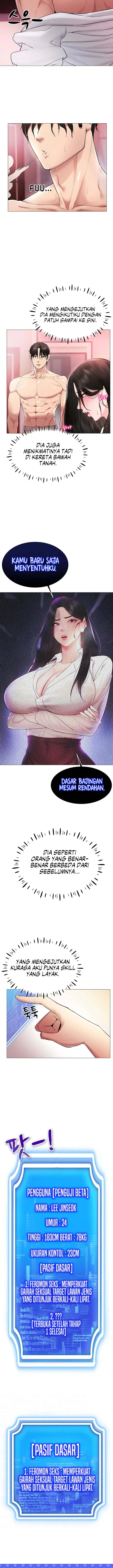 image-komik-eroge-game-skills-irl-chapter-2-13/17