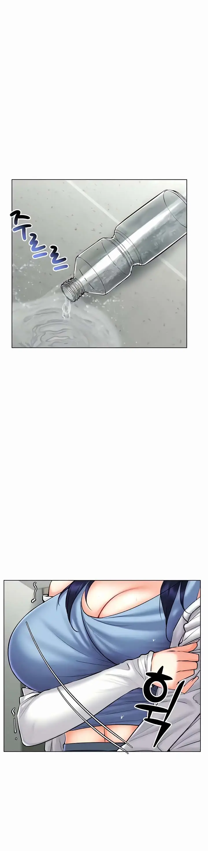 image-komik-eroge-game-skills-irl-chapter-26-1/20