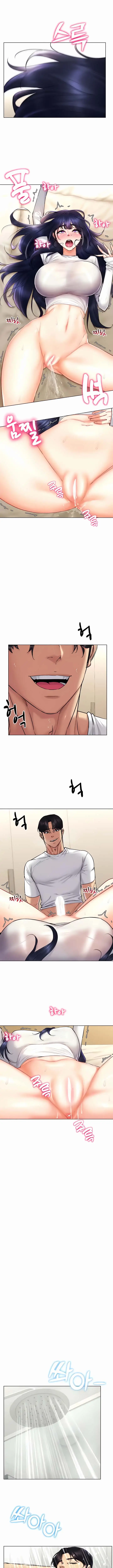 image-komik-eroge-game-skills-irl-chapter-28-1/17