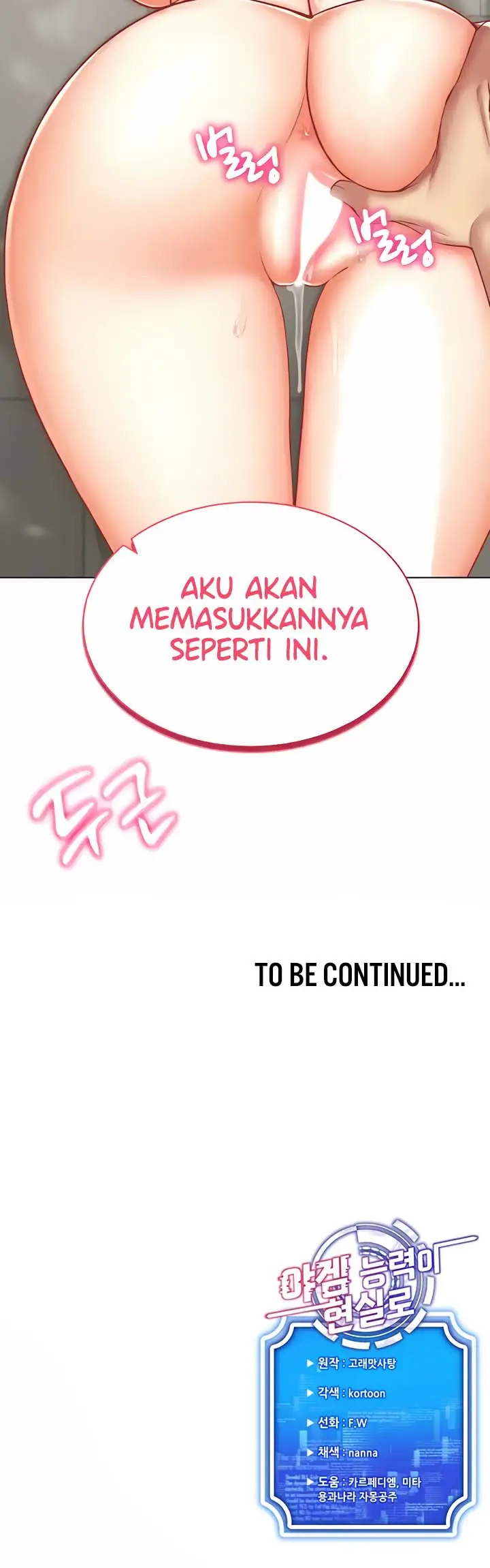 image-komik-eroge-game-skills-irl-chapter-28-16/17