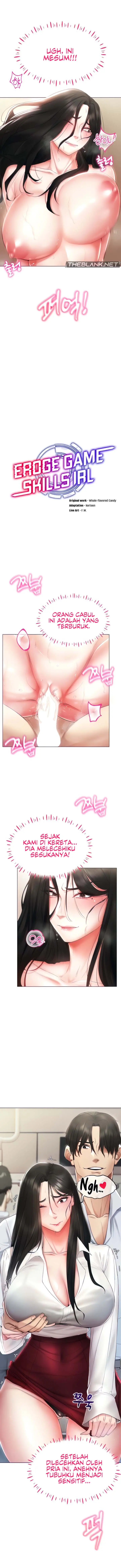image-komik-eroge-game-skills-irl-chapter-4-1/17