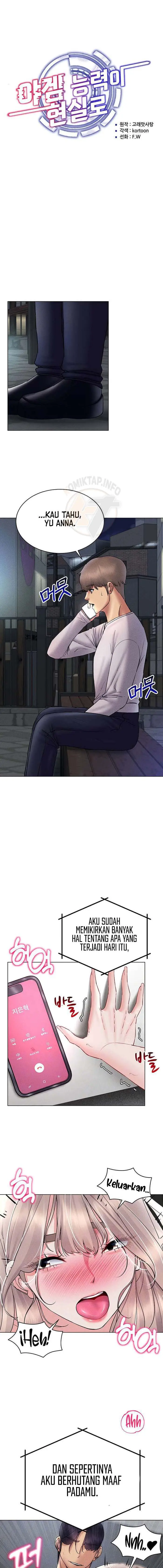 image-komik-eroge-game-skills-irl-chapter-40-1/14