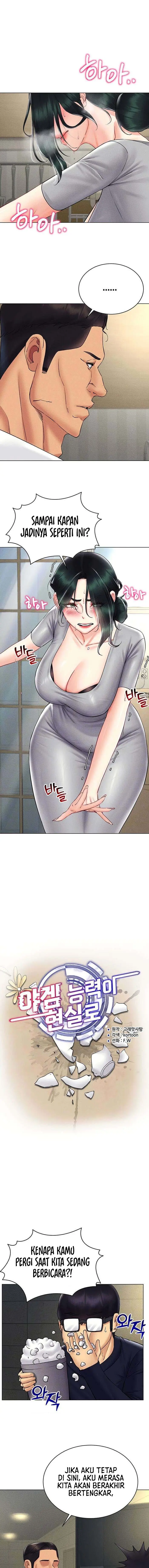 image-komik-eroge-game-skills-irl-chapter-41-3/18