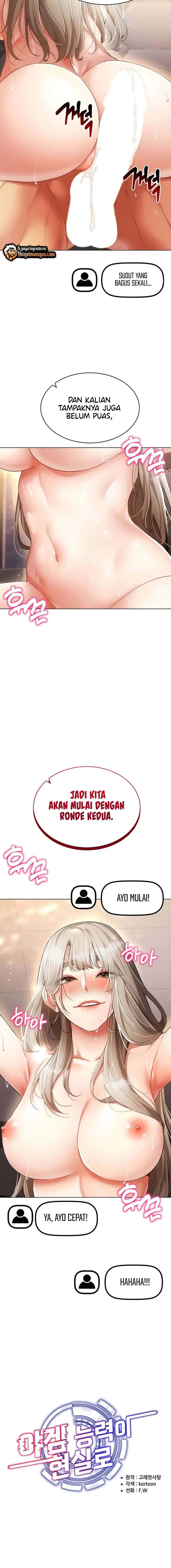 image-komik-eroge-game-skills-irl-chapter-48-2/15