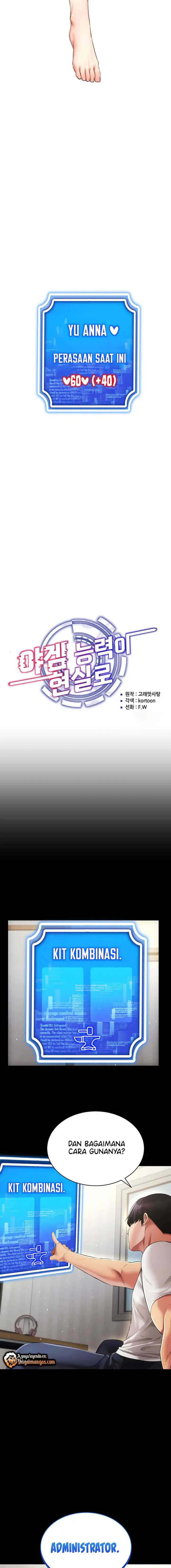 image-komik-eroge-game-skills-irl-chapter-49-4/17