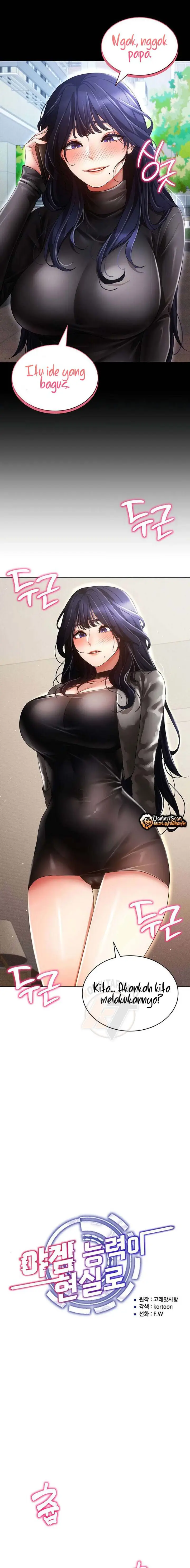 image-komik-eroge-game-skills-irl-chapter-53-3/15