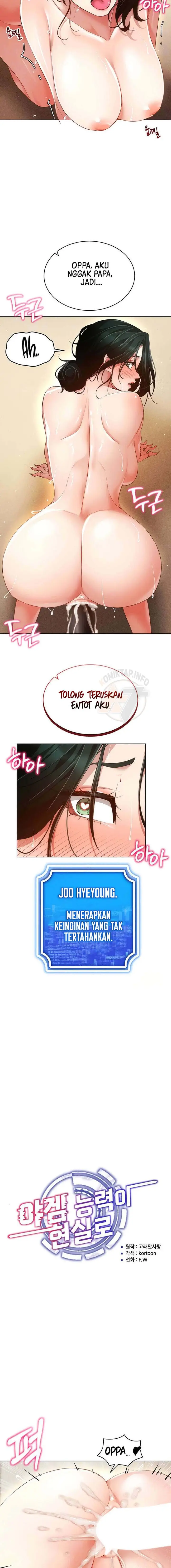 image-komik-eroge-game-skills-irl-chapter-54-3/16