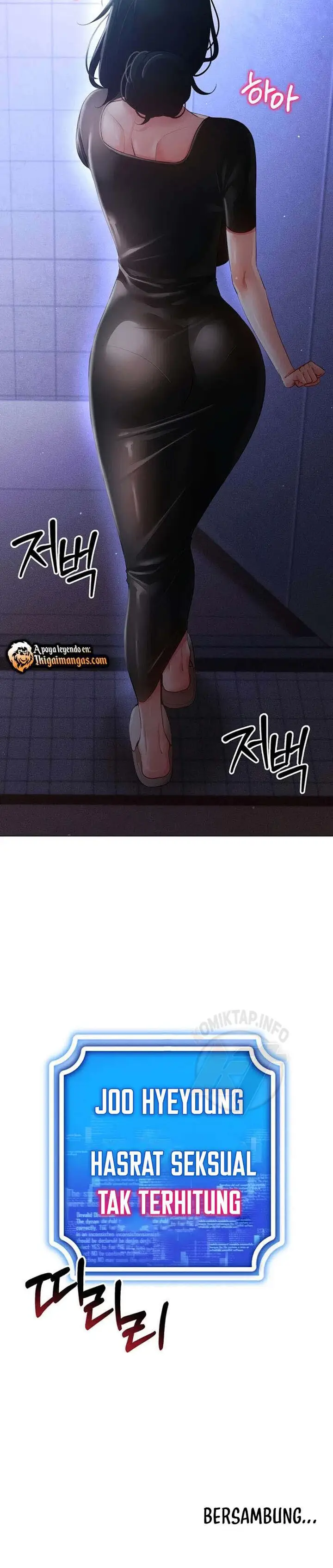 image-komik-eroge-game-skills-irl-chapter-54-15/16