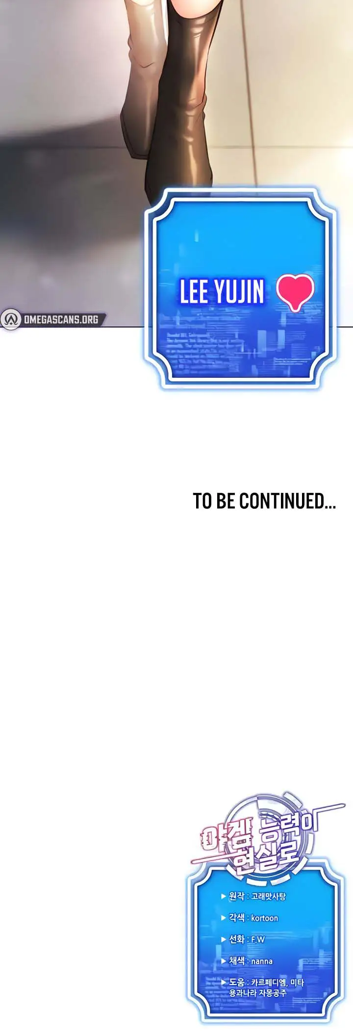 image-komik-eroge-game-skills-irl-chapter-7-21/22