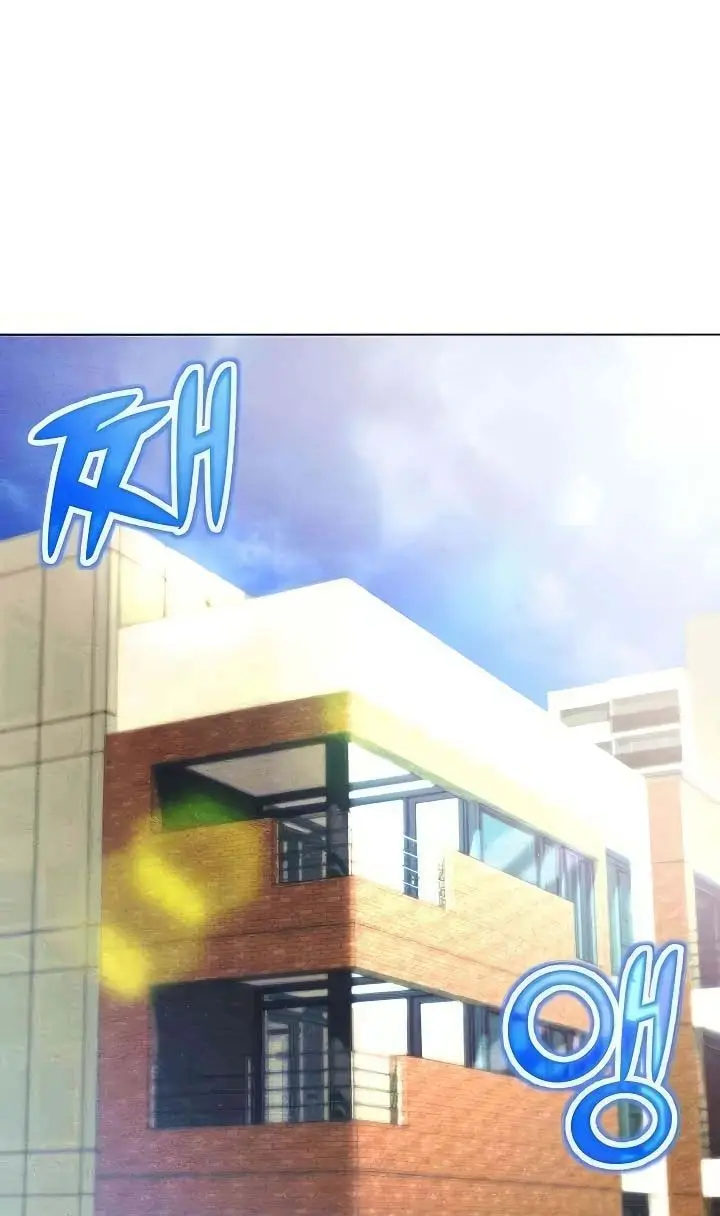 image-komik-eroge-game-skills-irl-chapter-8-1/17