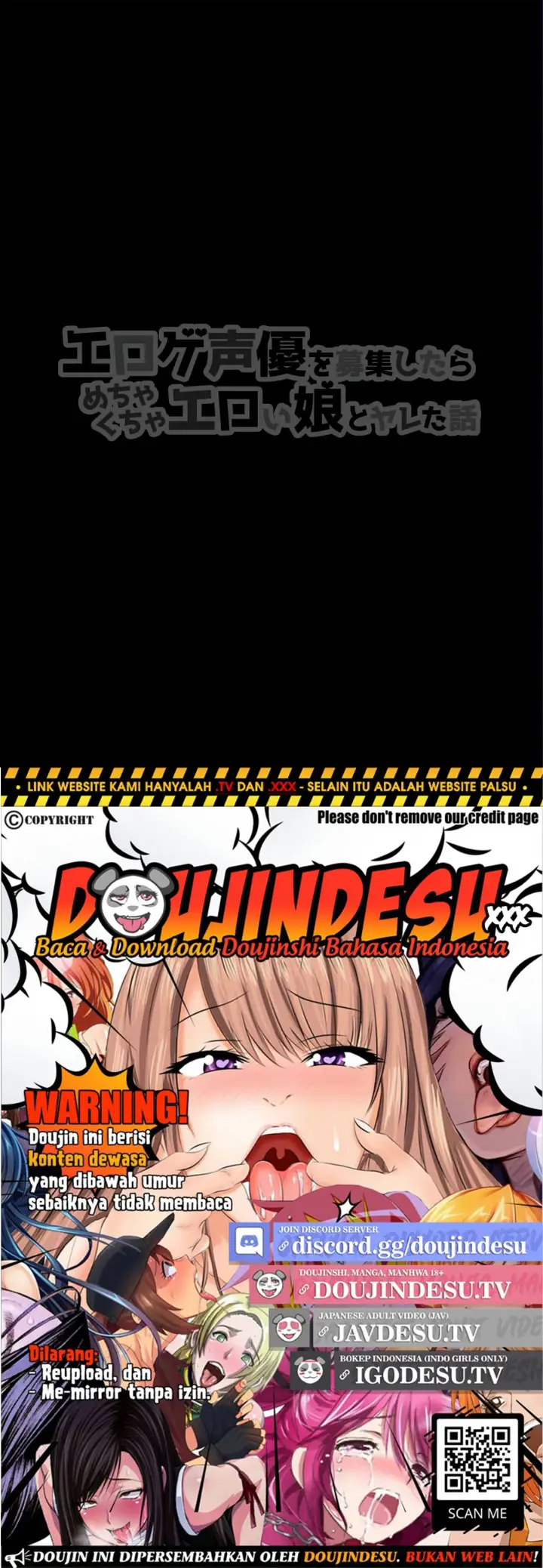 image-komik-eroge-seiyuu-o-boshuu-shitara-mechakucha-chapter-01-end-1/79